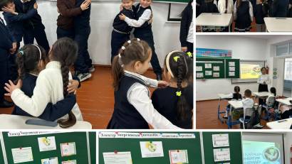 1-4сынып оқушылары арасында “Электр энергиясын үнемдейік- планетаны қорғайық” тақырыбында сынып сағаты 